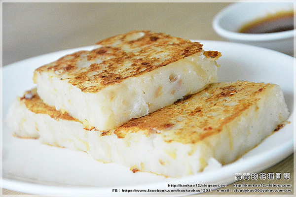 香格里拉台南遠東大飯店-醉月樓:【臺南】東區。香格里拉臺南遠東國際大飯店 38F醉月樓 盛夏饕港味