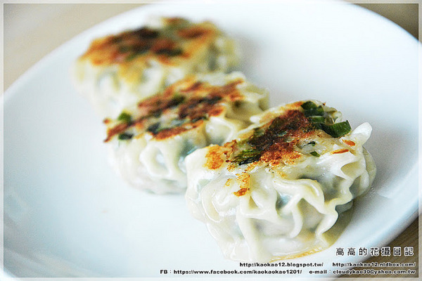 香格里拉台南遠東大飯店-醉月樓:【臺南】東區。香格里拉臺南遠東國際大飯店 38F醉月樓 盛夏饕港味