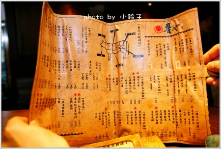 甕也炭火燒肉(大安店):母親節獻禮:「甕也炭火燒肉」精品級的燒肉