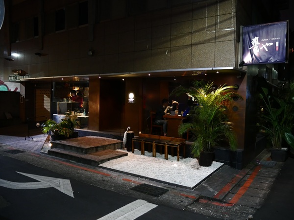 甕也燒肉(大安店)：【甕也燒肉(大安店)  】能夠滿足饕客味蕾的超美味精緻燒肉