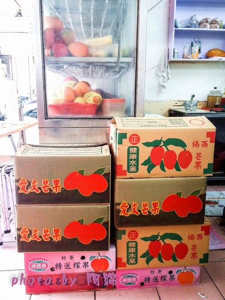 小夜城冰果冷飲：桃園市桃園區 [小夜城冰果室] 在地人激推的木瓜牛奶．木瓜牛奶/牛乳冰/現打果汁