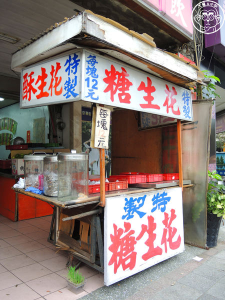 小夜城冰果冷飲:呷飽祙【桃園・小夜城冰菓冷飲】食尚玩家推薦