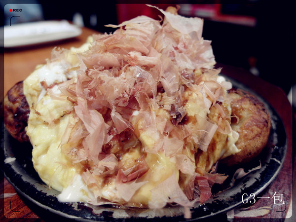 波天久BOTEJYU元祖摩登燒(京站時尚廣場店):正宗日本大阪燒專賣店「波天久BOTEJYU元祖摩登燒(京站店)」