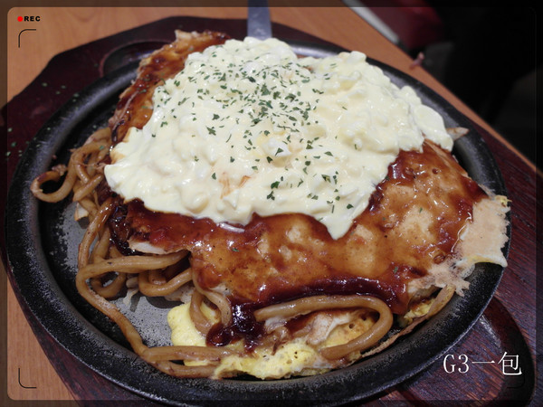 波天久BOTEJYU元祖摩登燒(京站時尚廣場店):正宗日本大阪燒專賣店「波天久BOTEJYU元祖摩登燒(京站店)」