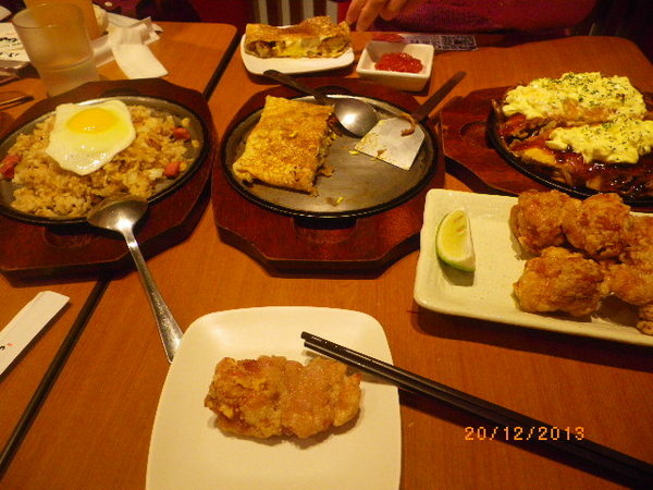 波天久BOTEJYU元祖摩登燒(京站時尚廣場店):BOTEJYU元祖摩登燒