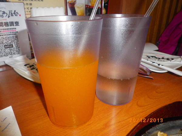 波天久BOTEJYU元祖摩登燒(京站時尚廣場店):BOTEJYU元祖摩登燒