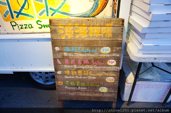 墾丁大街美食 早午餐 下午茶 行動酒吧