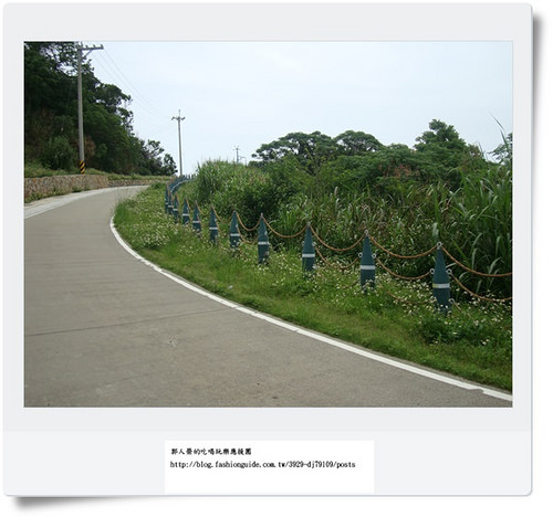 77 夫人村-砲彈步道1