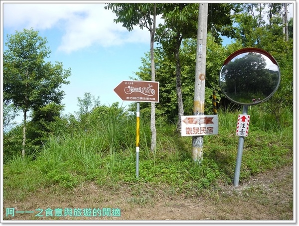 朗．克徠爵的風車教堂：台東民宿 朗.克徠爵的風車教堂 自然慢遊奢華享受～阿一一台東熱汽球之旅