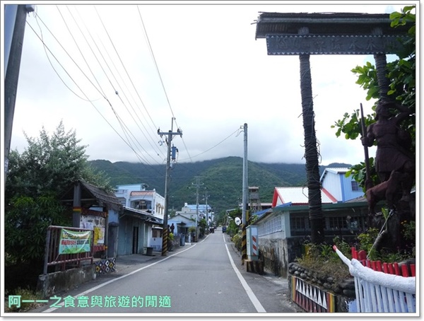 朗．克徠爵的風車教堂：台東民宿 朗.克徠爵的風車教堂 自然慢遊奢華享受～阿一一台東熱汽球之旅