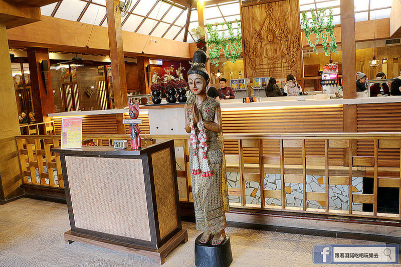 泰味館泰式料理036