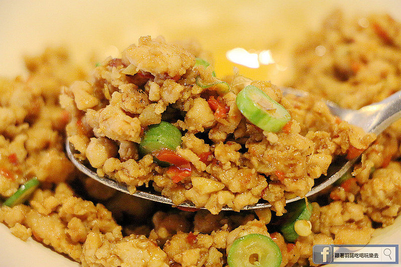 泰味館泰式料理058