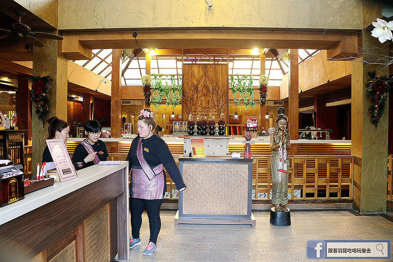 泰味館泰式料理034