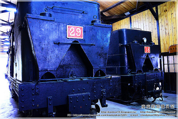 奮起湖車站:【嘉義】竹崎鄉。林務局奮起湖車庫