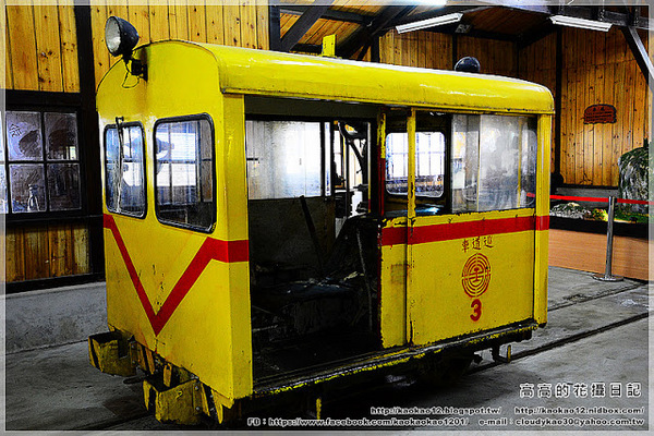 奮起湖車站:【嘉義】竹崎鄉。林務局奮起湖車庫