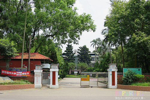 2014.07 桃園義焗兩得