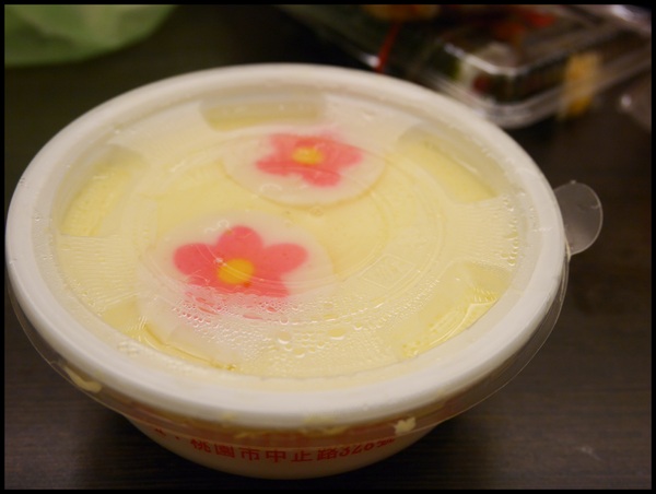 老賊壽司：【桃園】老賊壽司－好賊好賊的美味