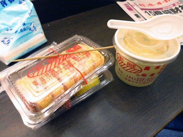 【桃園美食】老賊壽司-在地人也愛的花壽司店