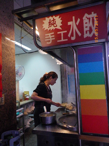 巧味珍手工水餃:社區最夯的小吃>巧味珍