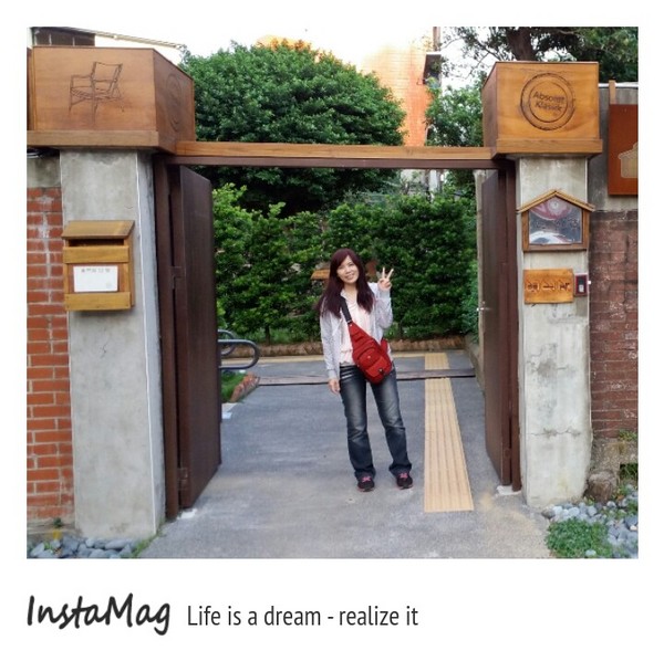 辛志平校長故居：【新竹景點】辛志平校長故居