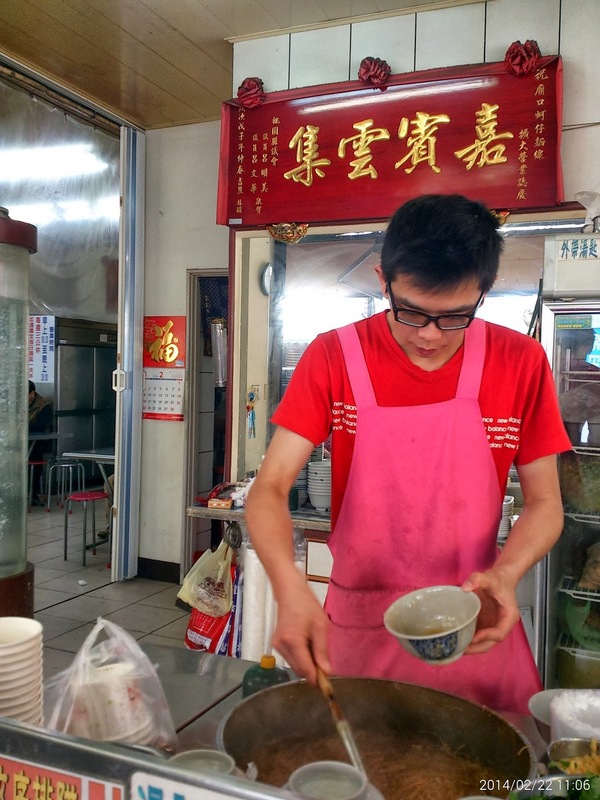 桃園大廟口麵線：桃園大廟旁邊的＊桃園大廟口麵線＊