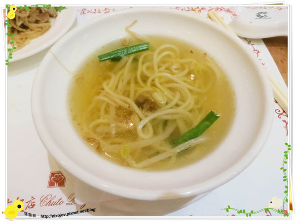 桃園-住都飯店晚餐buffet吃到飽-超出期待的美味-擔仔麵