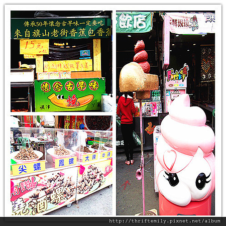 高雄 024_副本.jpg