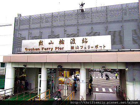 高雄 010_副本.jpg