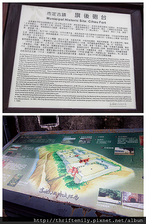 高雄 059_副本.jpg