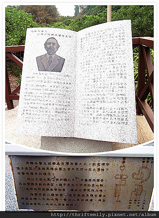 高雄 051_副本.jpg