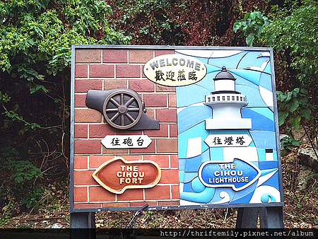高雄 072_副本.jpg