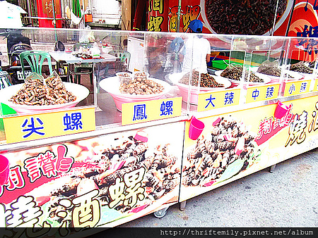 高雄 023_副本.jpg