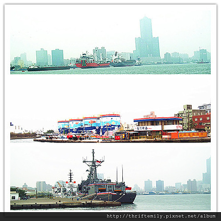 高雄 011_副本_副本.jpg