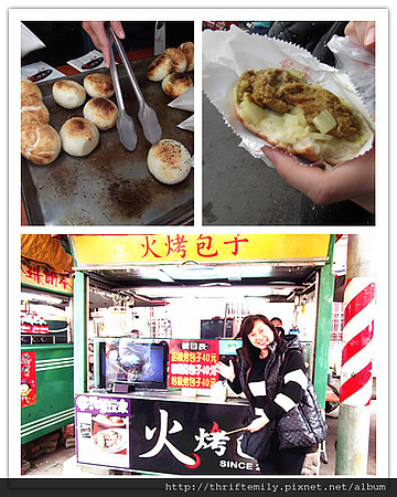 高雄 020_副本.jpg