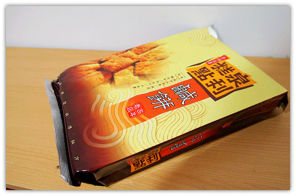 泉利食品行： 馬公♬民權路好吃又好玩之觀光客最愛鹹餅、隱藏版點心台式馬卡龍　泉利糕餅