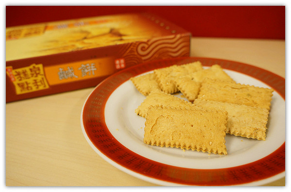 泉利食品行： 馬公♬民權路好吃又好玩之觀光客最愛鹹餅、隱藏版點心台式馬卡龍　泉利糕餅