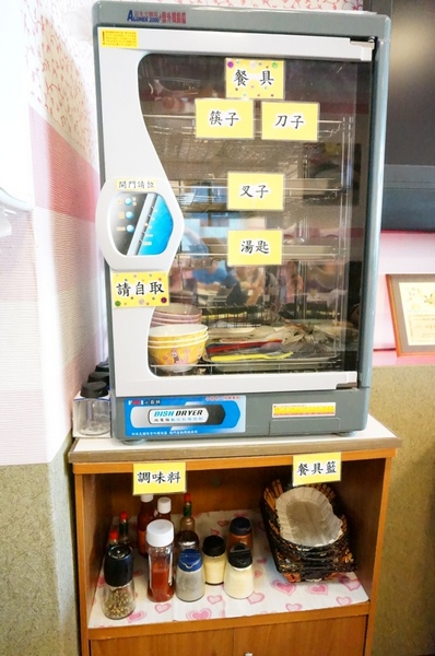 藍迪亞餐屋：適合聚會又免服務費的美味【桃園/藍迪亞餐屋】