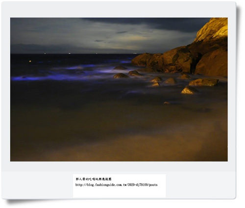 253391_480772658657960_1168163684_n