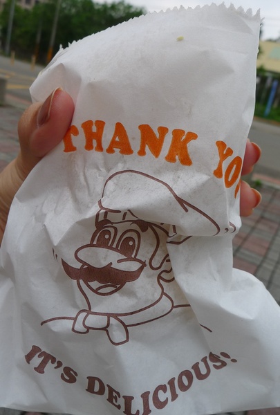 蔥油餅韮菜盒子:新竹_韮菜盒子_大滿足