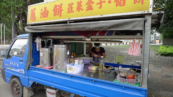 蔥油餅韮菜盒子:新竹_韮菜盒子_大滿足