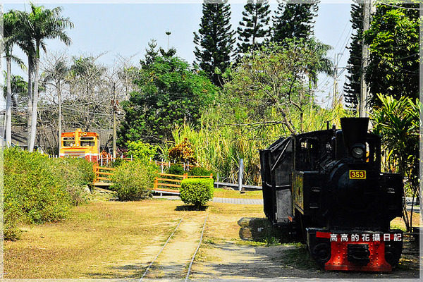 橋頭糖廠：【高雄】橋頭區。橋頭糖廠 臺灣糖業博物館