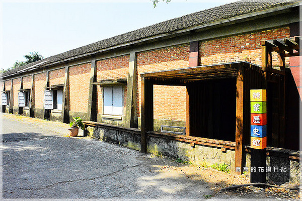 橋頭糖廠：【高雄】橋頭區。橋頭糖廠 臺灣糖業博物館