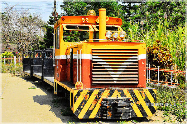 橋頭糖廠：【高雄】橋頭區。橋頭糖廠 臺灣糖業博物館