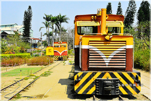 橋頭糖廠：【高雄】橋頭區。橋頭糖廠 臺灣糖業博物館