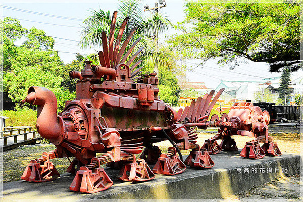 橋頭糖廠：【高雄】橋頭區。橋頭糖廠 臺灣糖業博物館