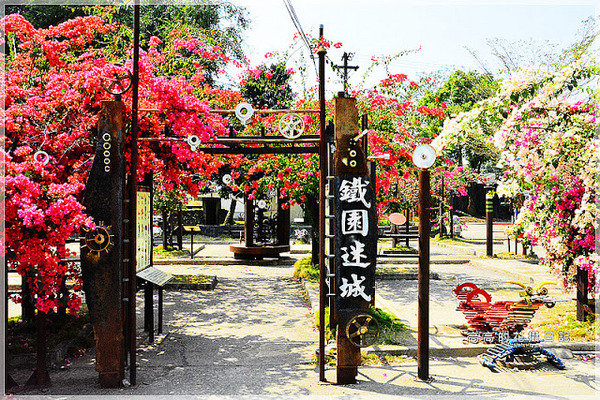 橋頭糖廠：【高雄】橋頭區。橋頭糖廠 臺灣糖業博物館