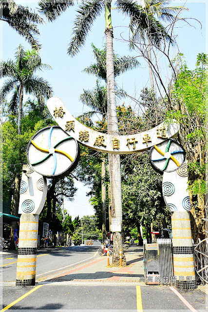 橋頭糖廠：【高雄】橋頭區。橋頭糖廠 臺灣糖業博物館