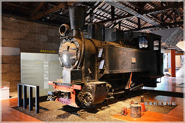 橋頭糖廠：【高雄】橋頭區。橋頭糖廠 臺灣糖業博物館