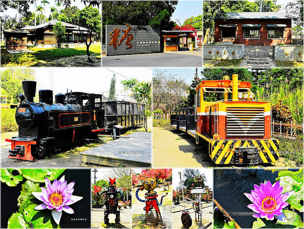 橋頭糖廠：【高雄】橋頭區。橋頭糖廠 臺灣糖業博物館