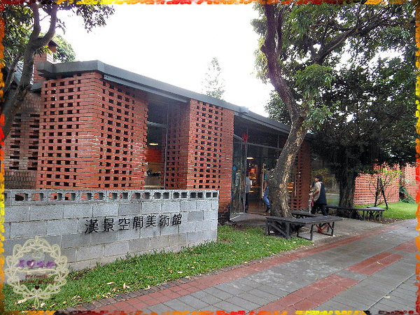 03漢景空間美術館-01